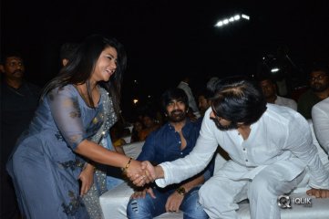 Nela Ticket Movie Audio Launch Photos